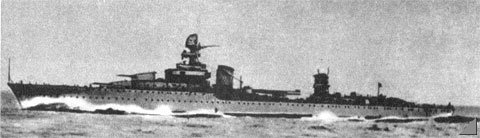 Emile Bertin, krążownik lekki