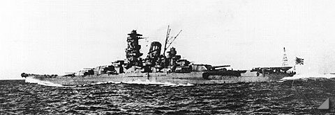 Yamato, pancernik (okręt liniowy)