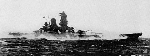 Yamato, pancernik (okręt liniowy)