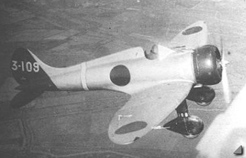 Mitsubishi A5M (Claude), samolot myśliwski
