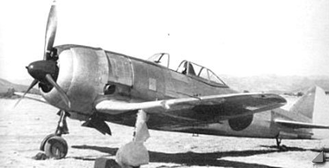 Nakajima Ki-44 Shoki (Tojo), samolot myśliwski