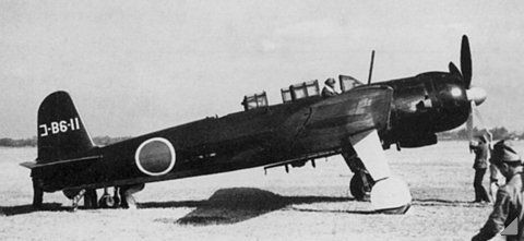 Nakajima B6N Tenzan (Jill), samolot bombowy