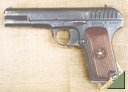 7,62 mm wz.1933 TT, pistolet