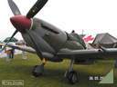 Spitfire Mk IXe, samolot myśliwski